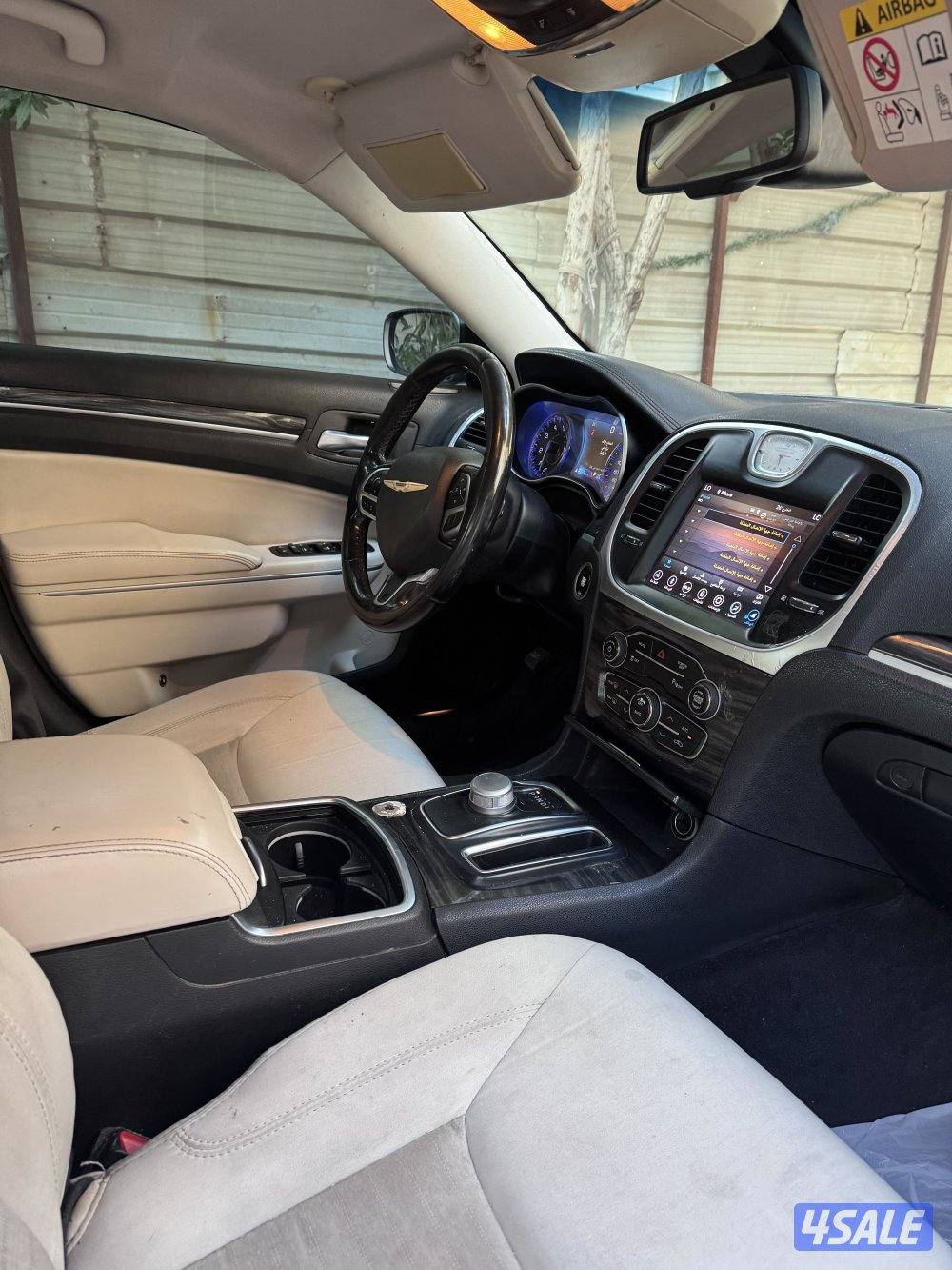 كرايزلر2019.3