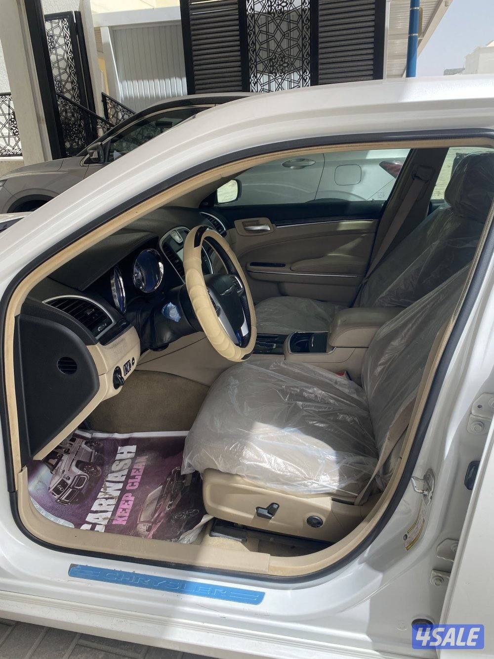 كرايزلر 20143