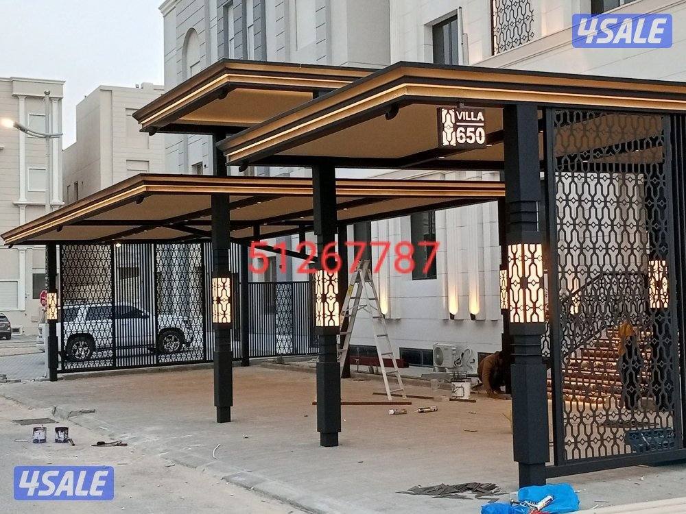 ABDUL RAZZAK Haddad mollem1