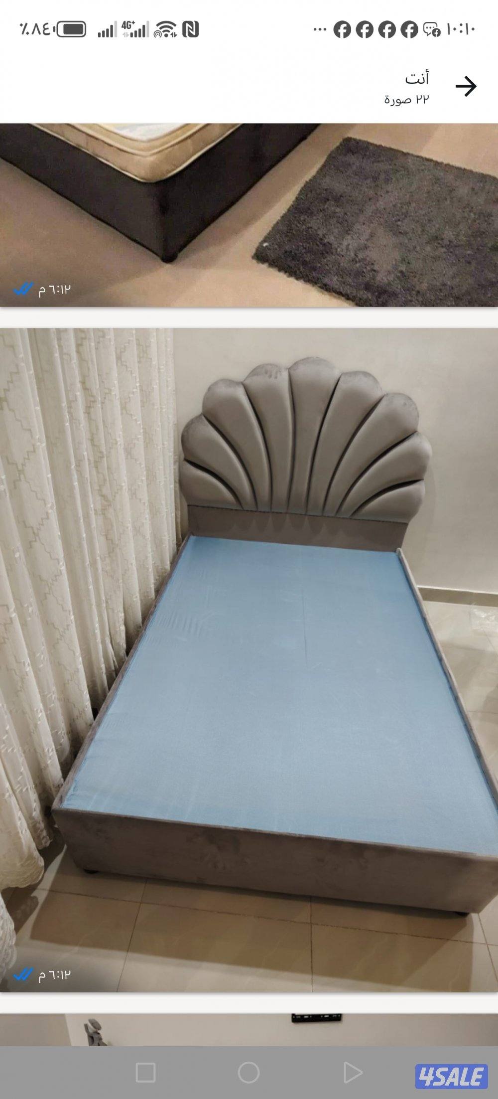 سراير وفرشات طبي وسبرنج وخصومات علي كل الاحجام وجميع الدزينات والالوان2