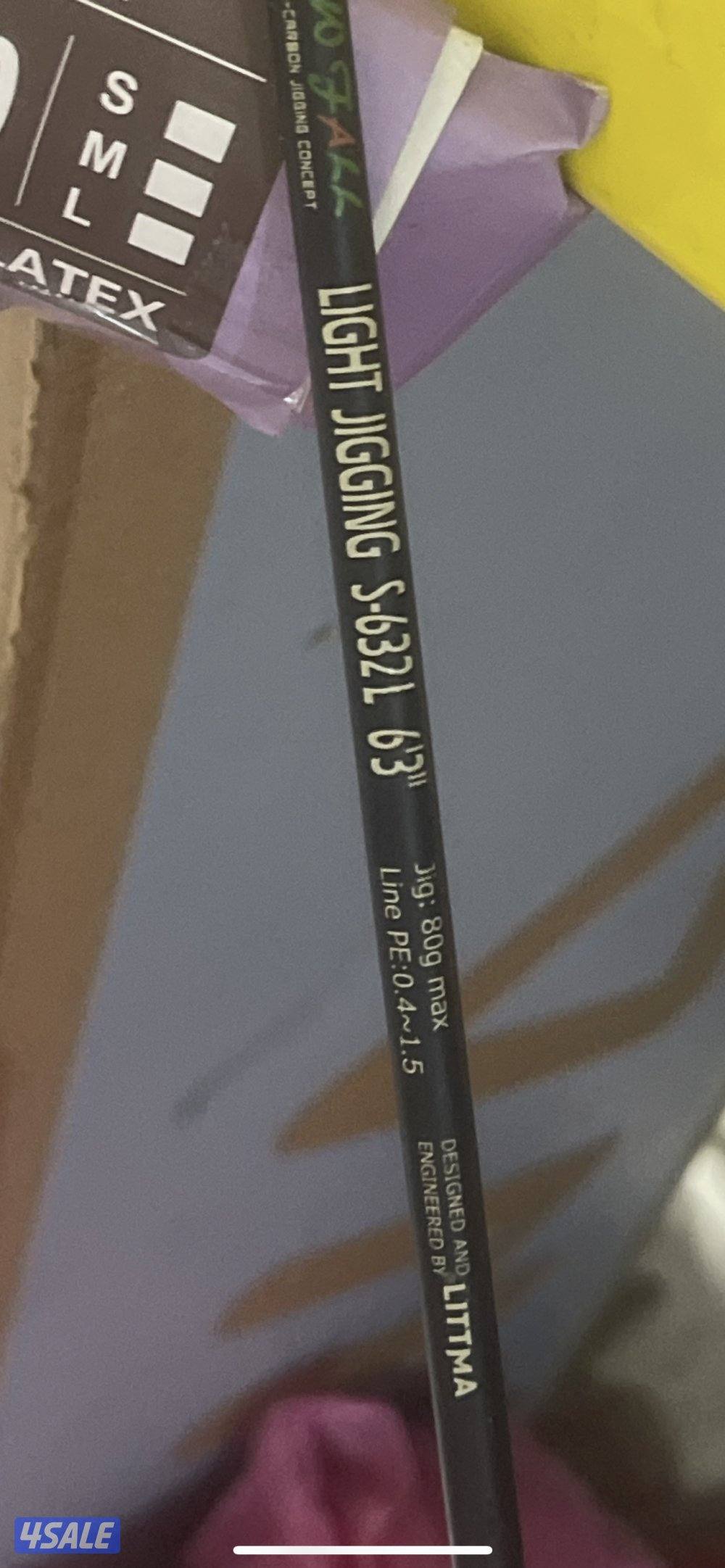 اغراض حدااق2