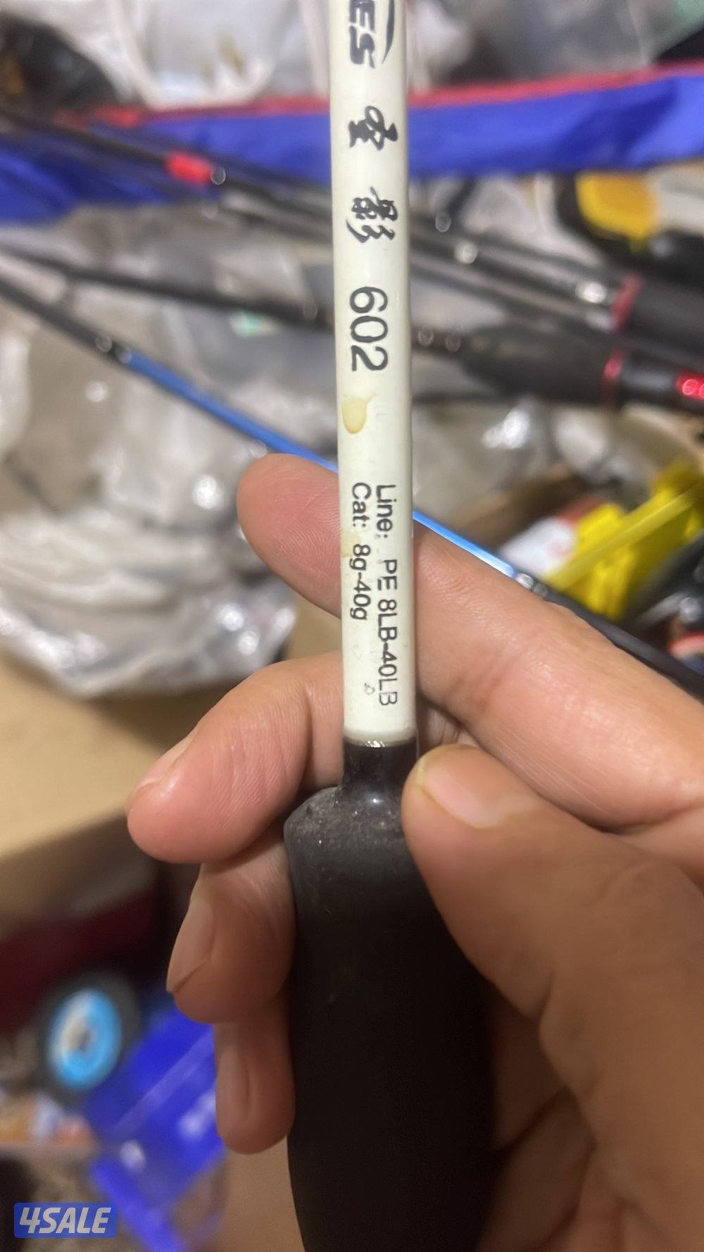 اغراض حدااق3