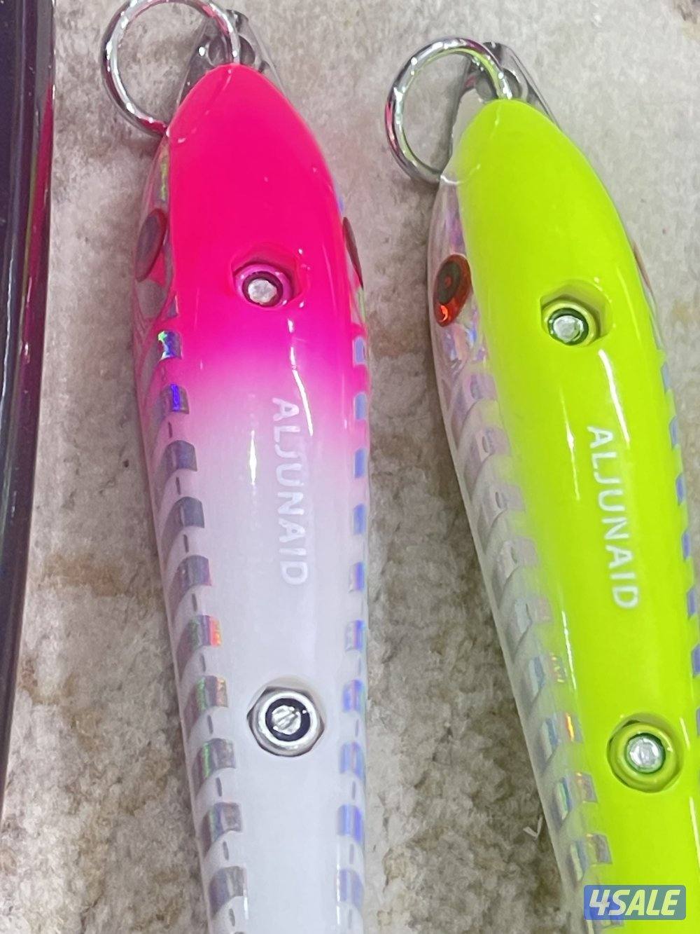 اغراض حدااق5