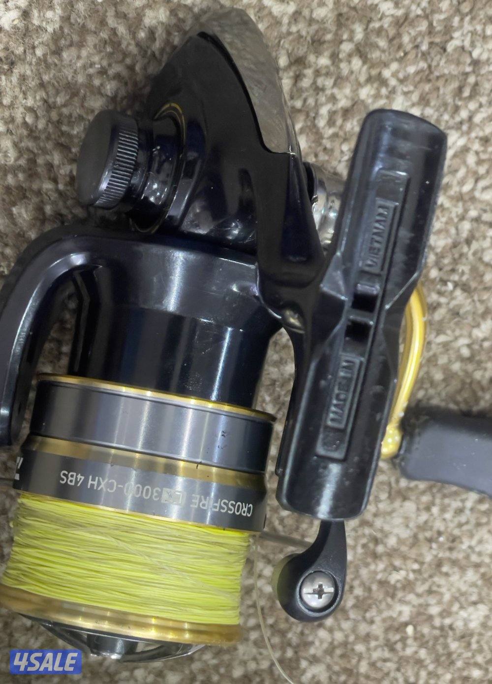 اغراض حدااق9