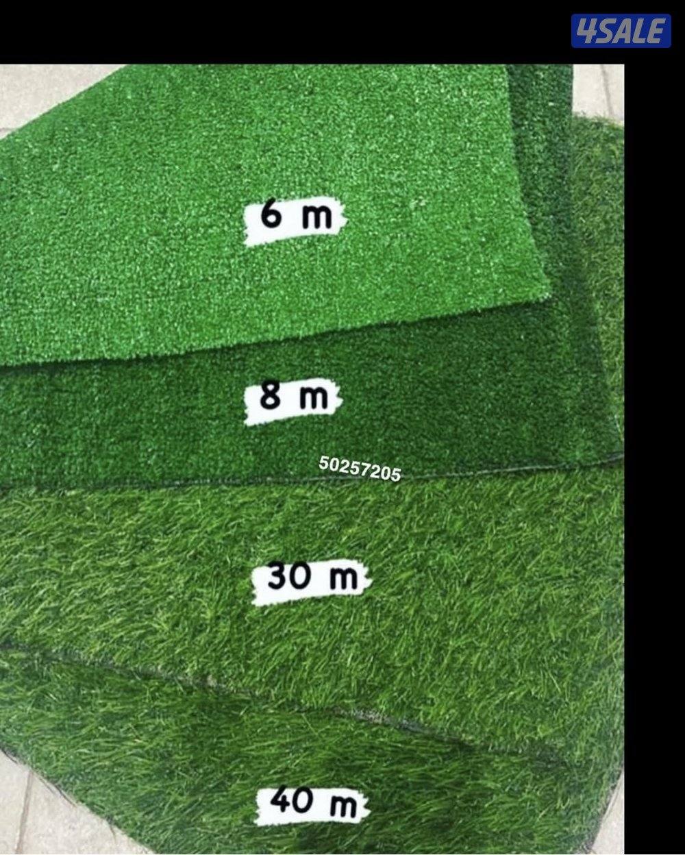 ستائر  ستاير باركيه سجاد ثيل5