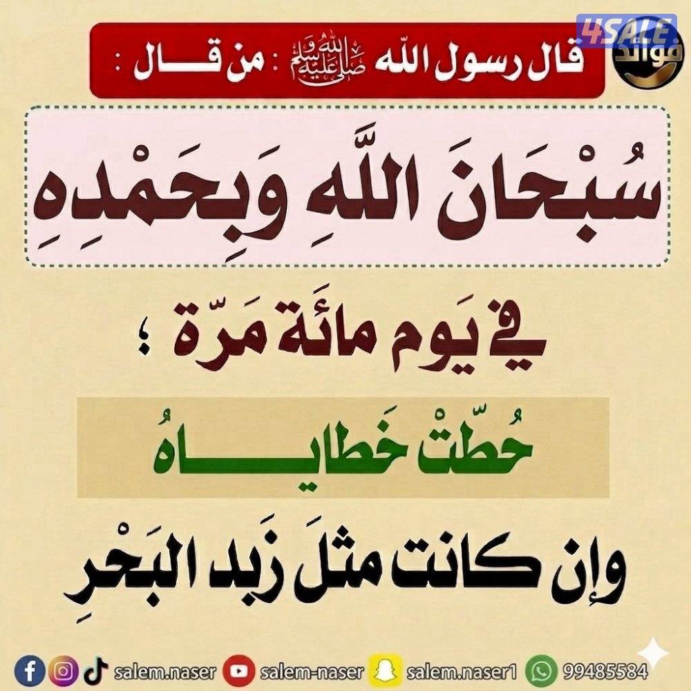 للايجار شقه فى العقيلة ثلاث غرف و٢حمام صالة ومطبخ0