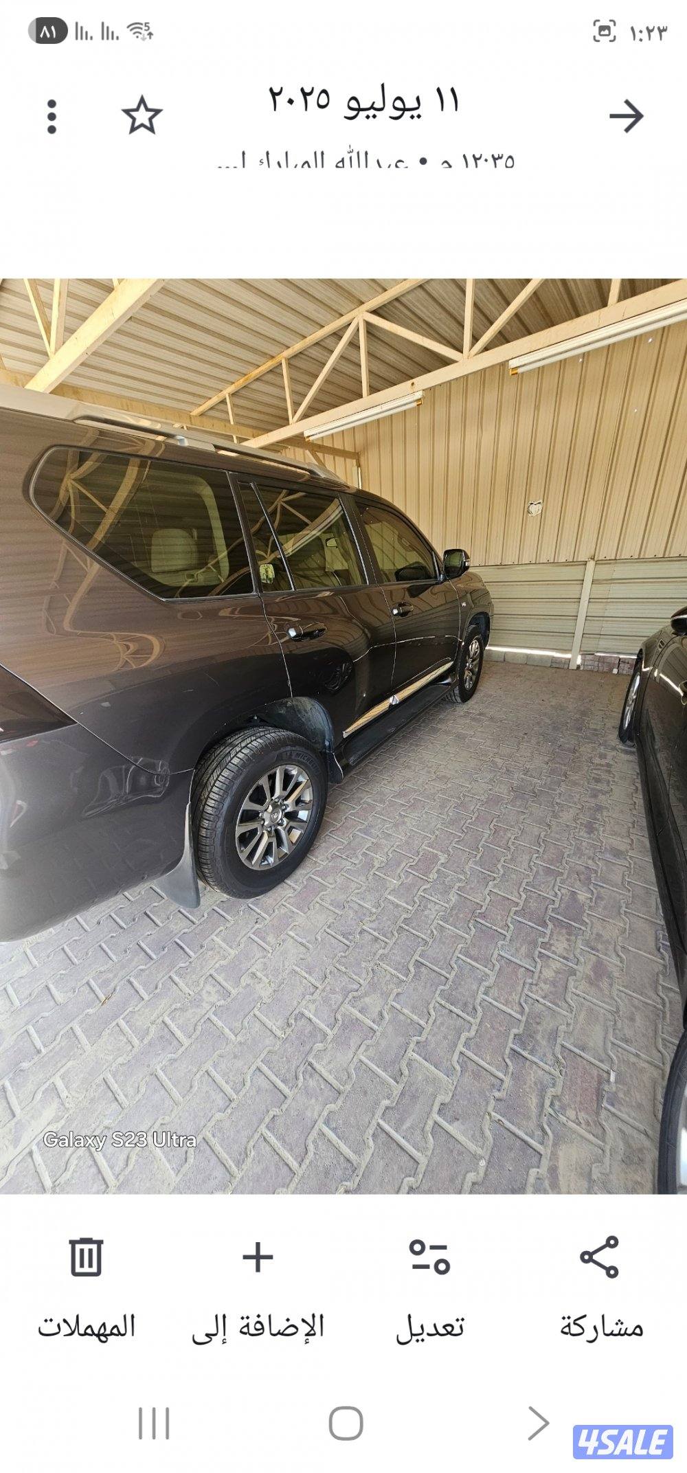 للبيع برادو الساير المالك الثاني شرط الفحص مكينه وشاصي وقير1