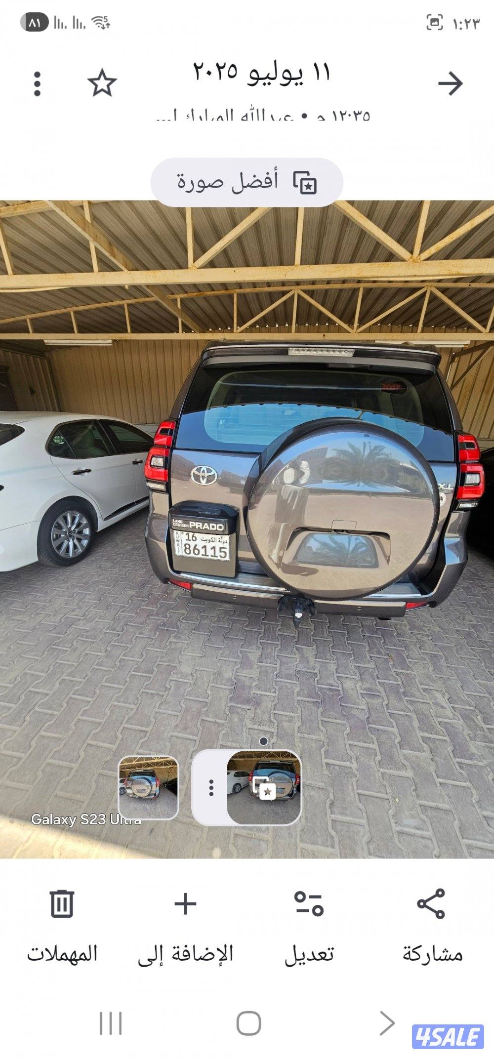 للبيع برادو الساير المالك الثاني شرط الفحص مكينه وشاصي وقير5