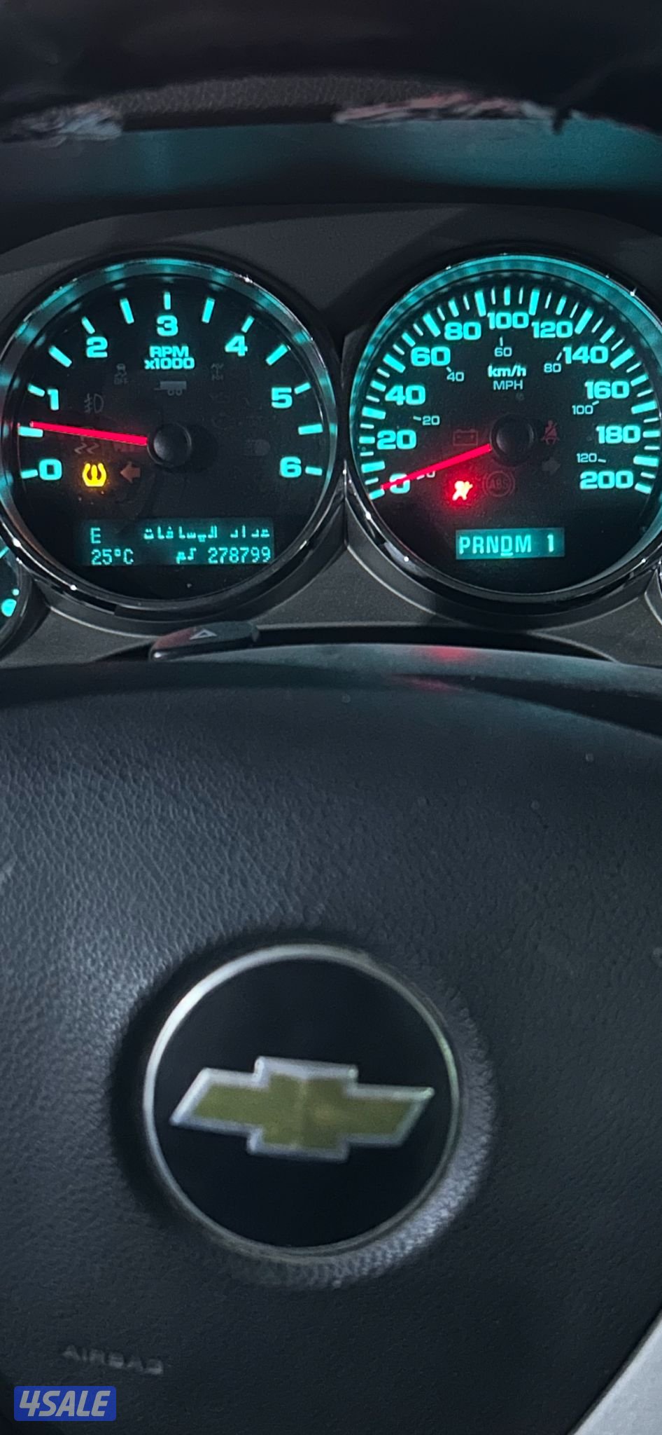 سلفرادو HD 20136