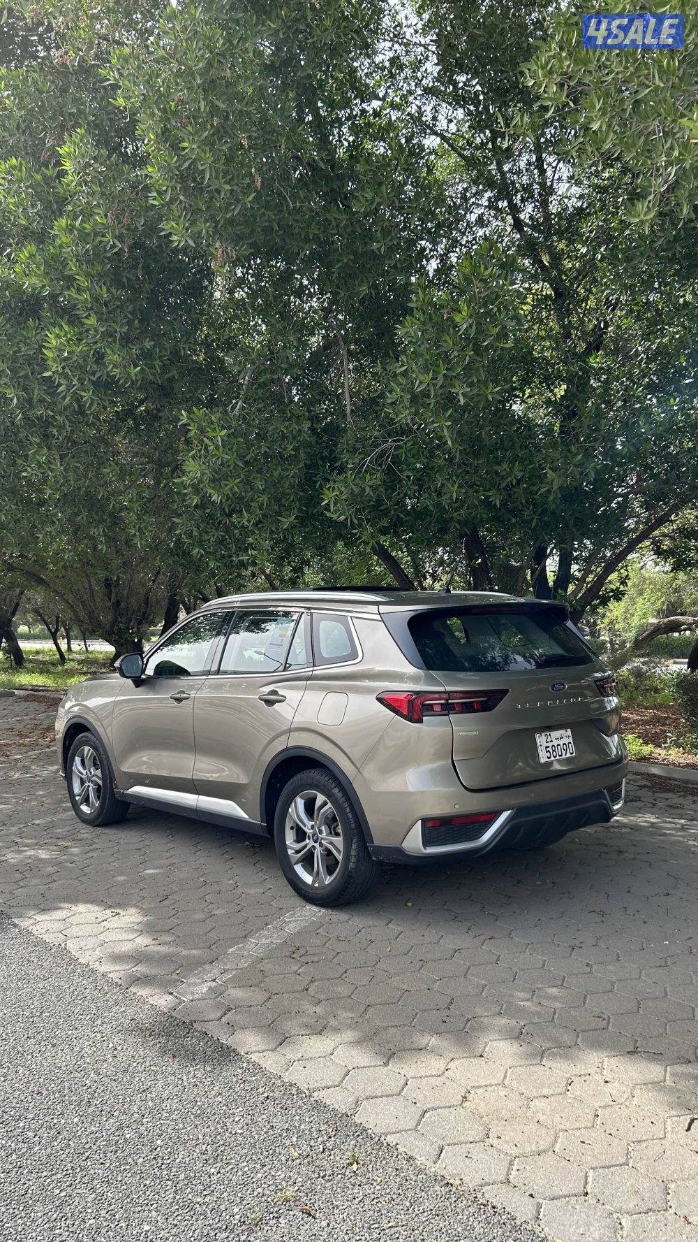 للبيع territory1