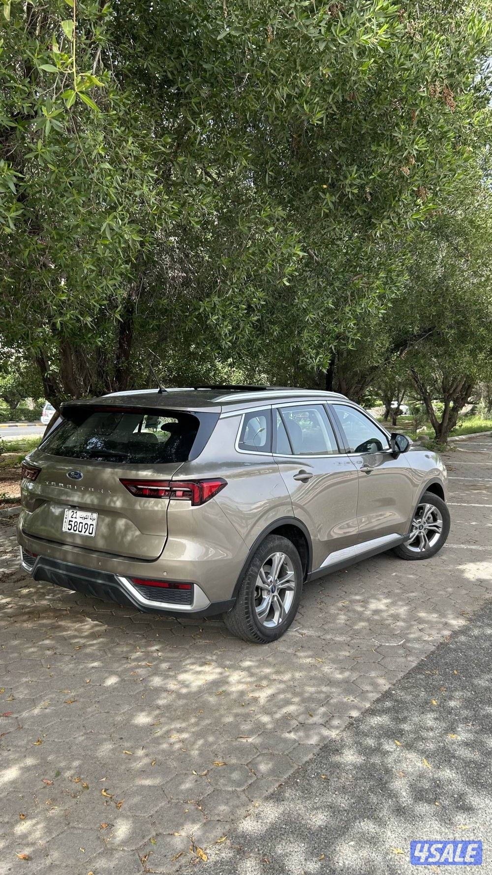 للبيع territory2