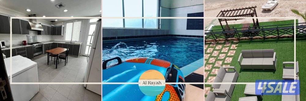 للاجار شاليه بالخيران للعائلات4