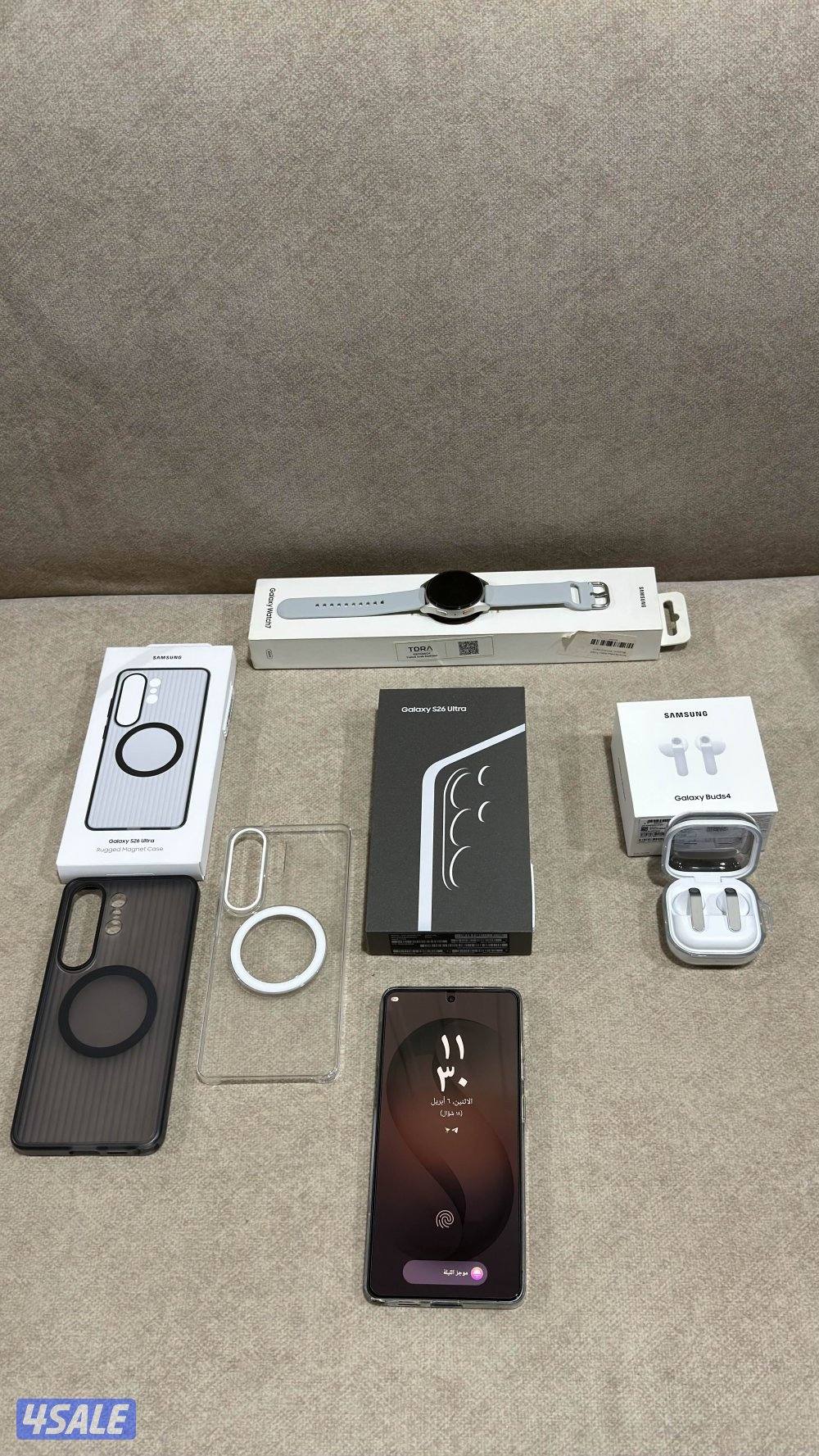 samsung 26 ultra 1tb0