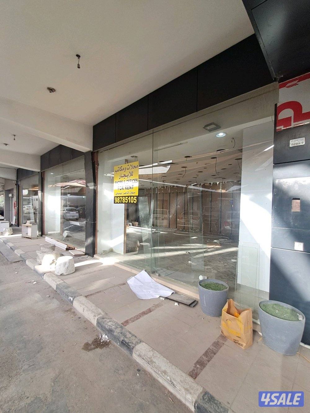 محلات ومكاتب وسراديب2