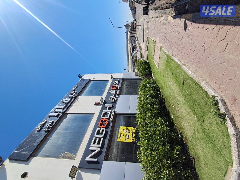 محلات ومكاتب وسراديب5