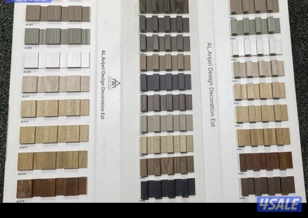 أرضيات باركيهأرضيات بلاستيكية باركيهنعلات فومنعل سعر الجملة8