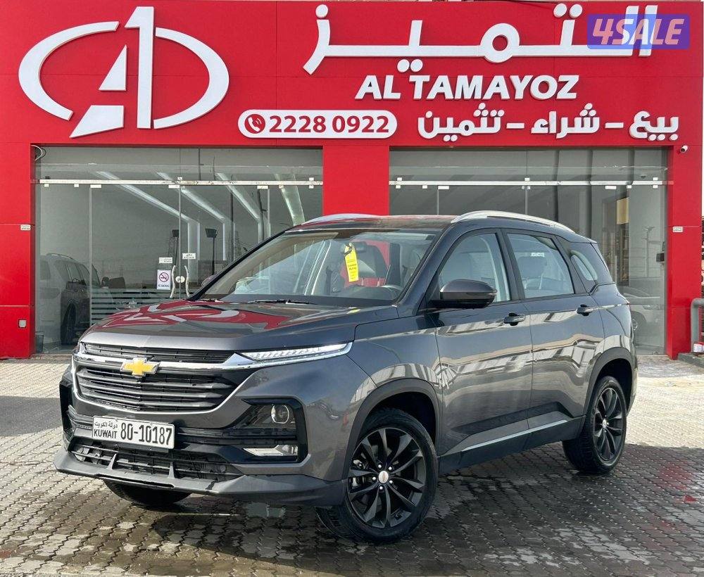 شيفرولية كابً تيفا-V4 موديل 2024 ماشى 3000 k.m  وارد الغانم .صبغ وكالة0