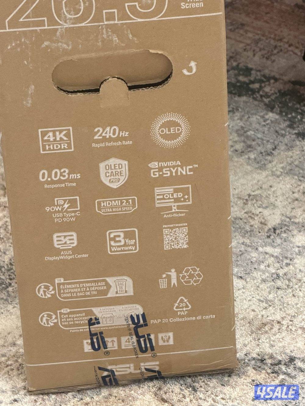 شاشة اوليد 240 Hz1