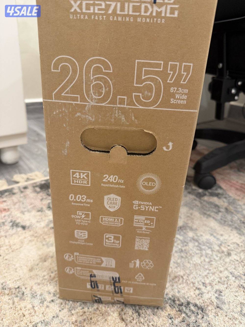 شاشة اوليد 240 Hz2