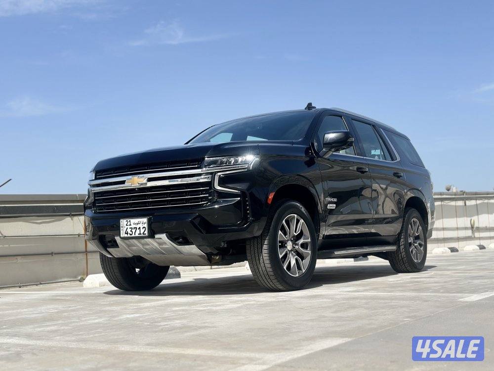 سقنتشر صبغ الوكاله 20220