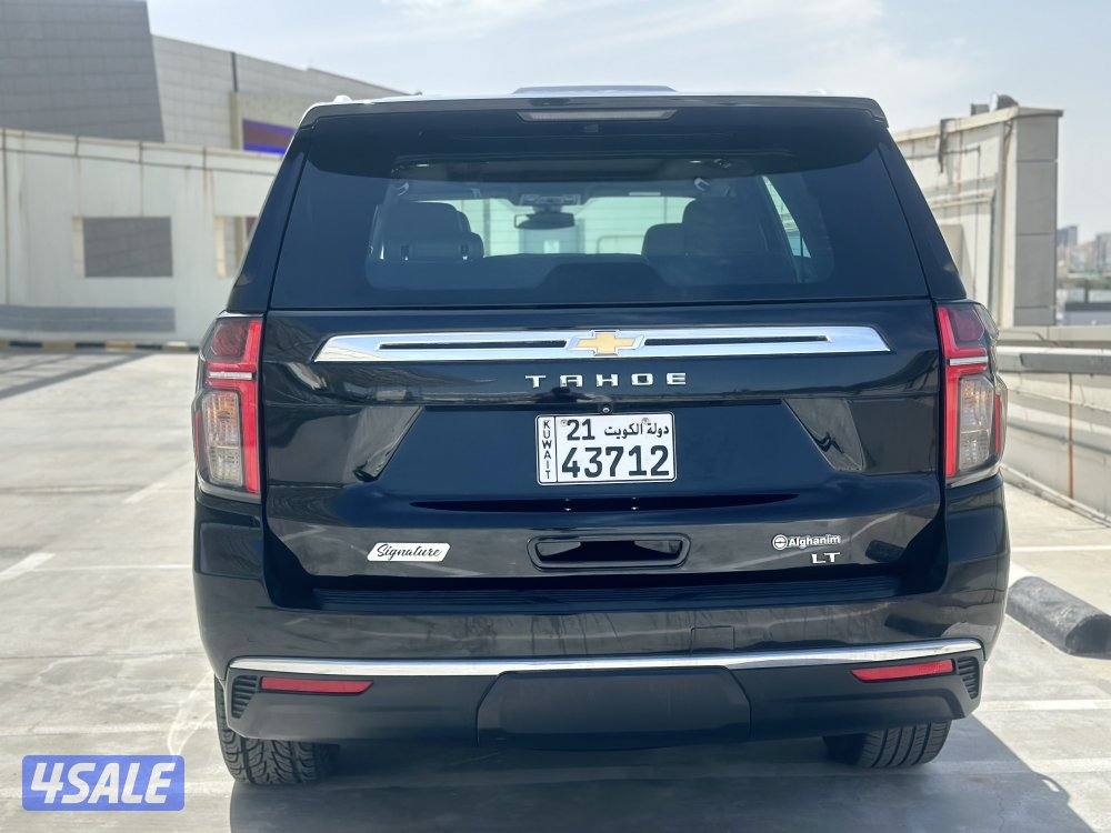 سقنتشر صبغ الوكاله 20221