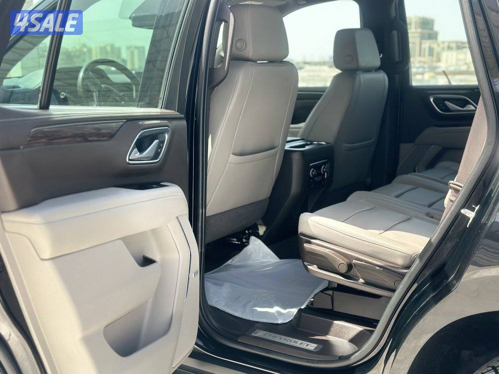 سقنتشر صبغ الوكاله 20223