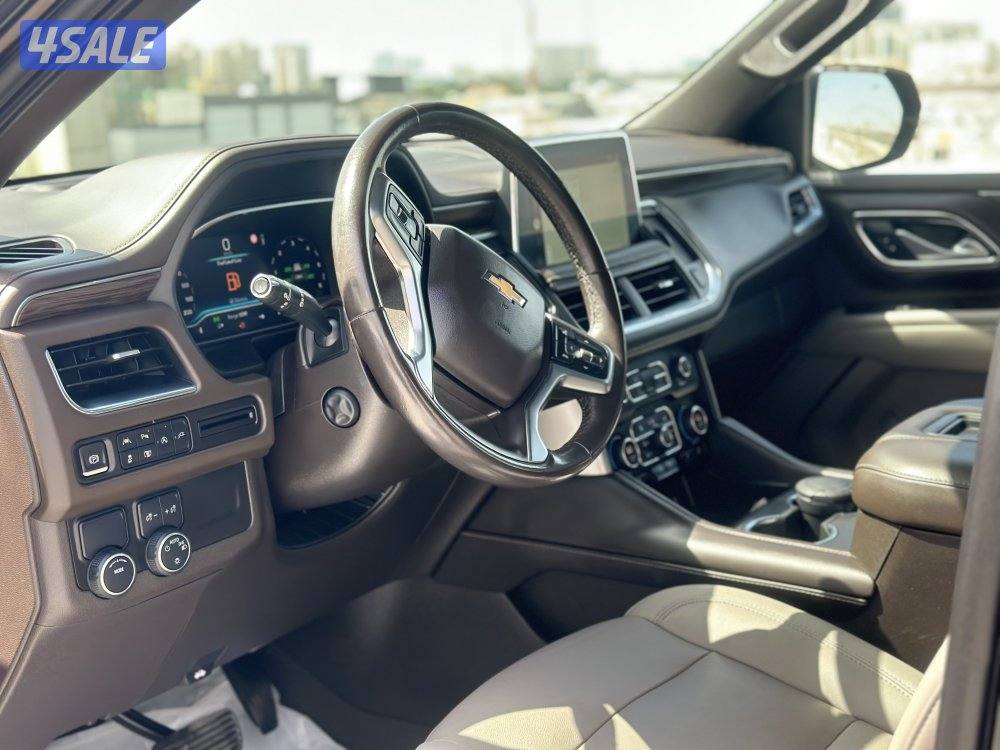 سقنتشر صبغ الوكاله 20224