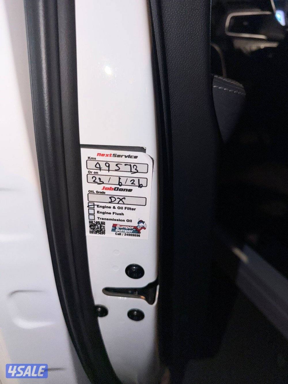 صبغ الوكاله شرط الفحص الكامل9