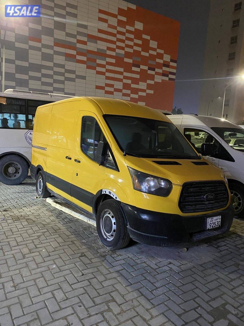 للبيع بنجر متنقل فورد1