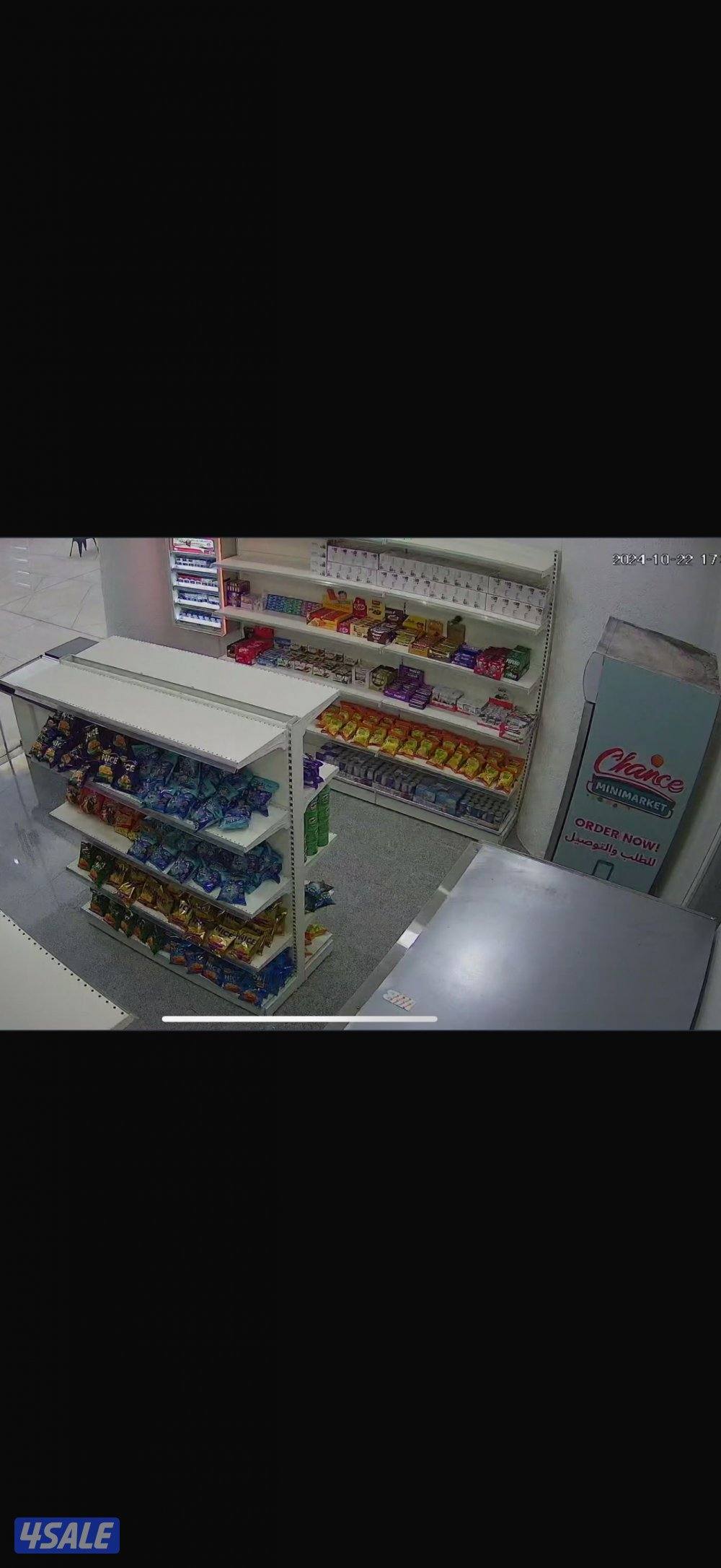 اغراض بقاله كامله ثلاجات رفوف كاشير اعلان ستاند سجائر كالجديد0