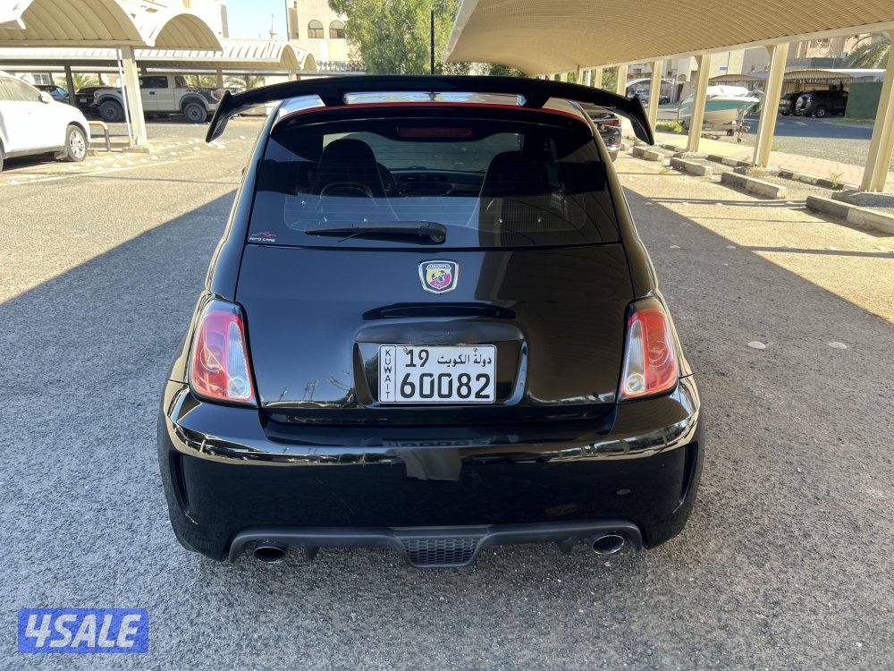 فيات أبارث 50020146