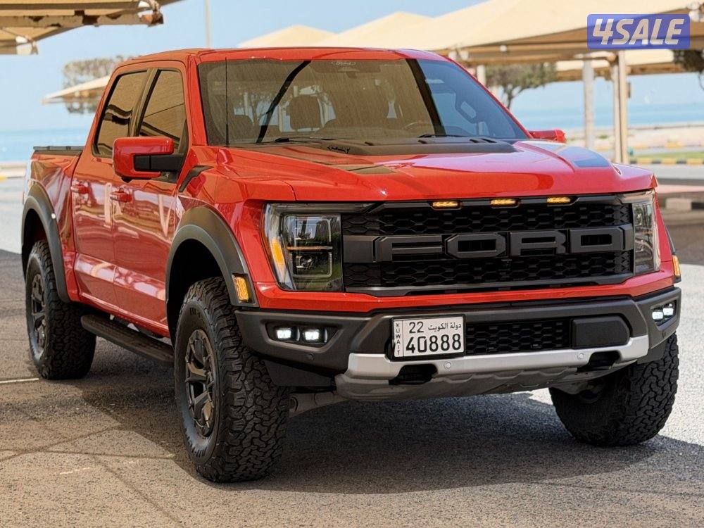 رابتر 37 تحت الكفاله صبغ الوكاله1