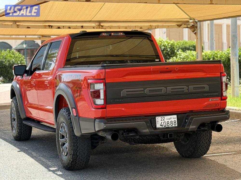 رابتر 37 تحت الكفاله صبغ الوكاله3