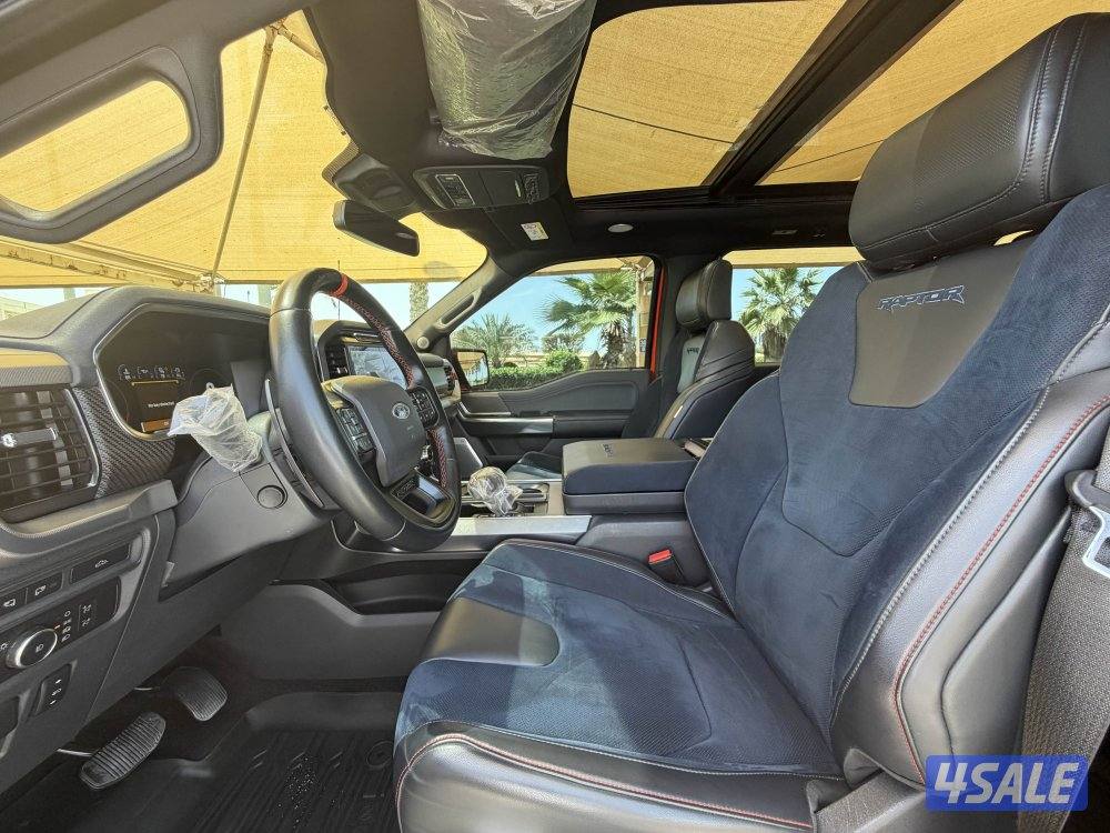 رابتر 37 تحت الكفاله صبغ الوكاله4