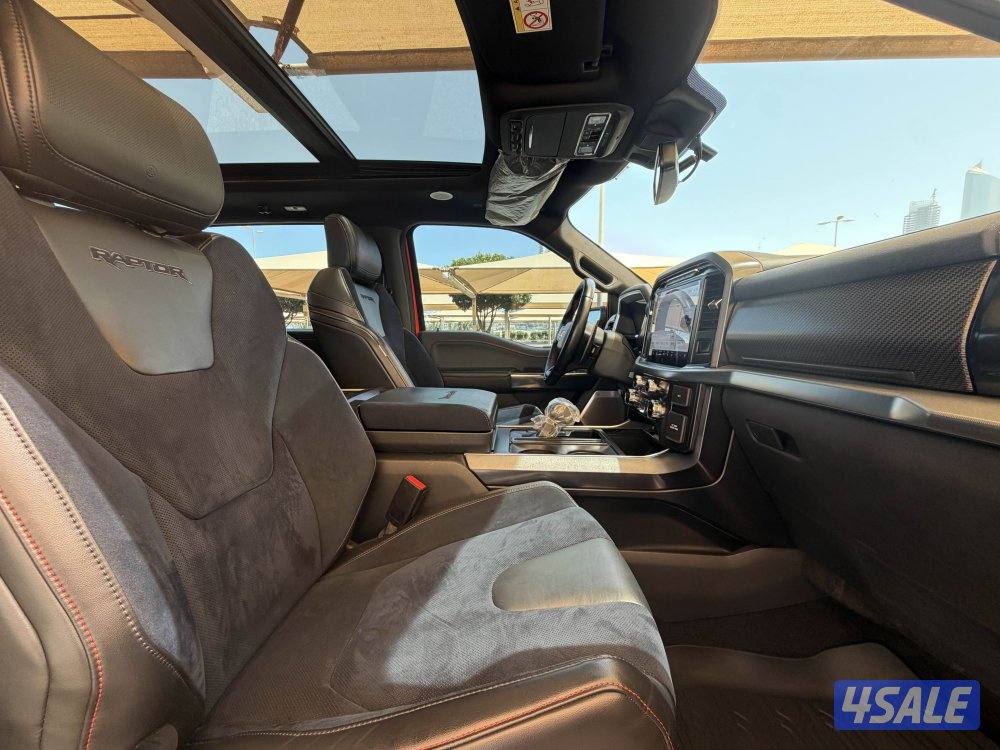 رابتر 37 تحت الكفاله صبغ الوكاله5