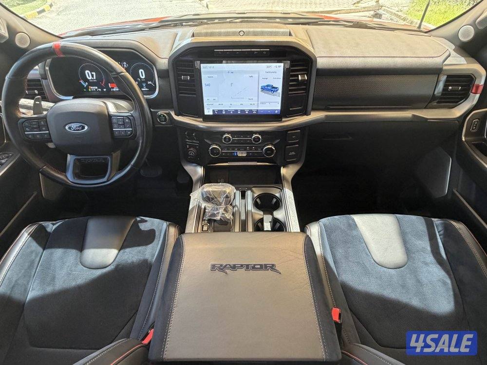 رابتر 37 تحت الكفاله صبغ الوكاله7