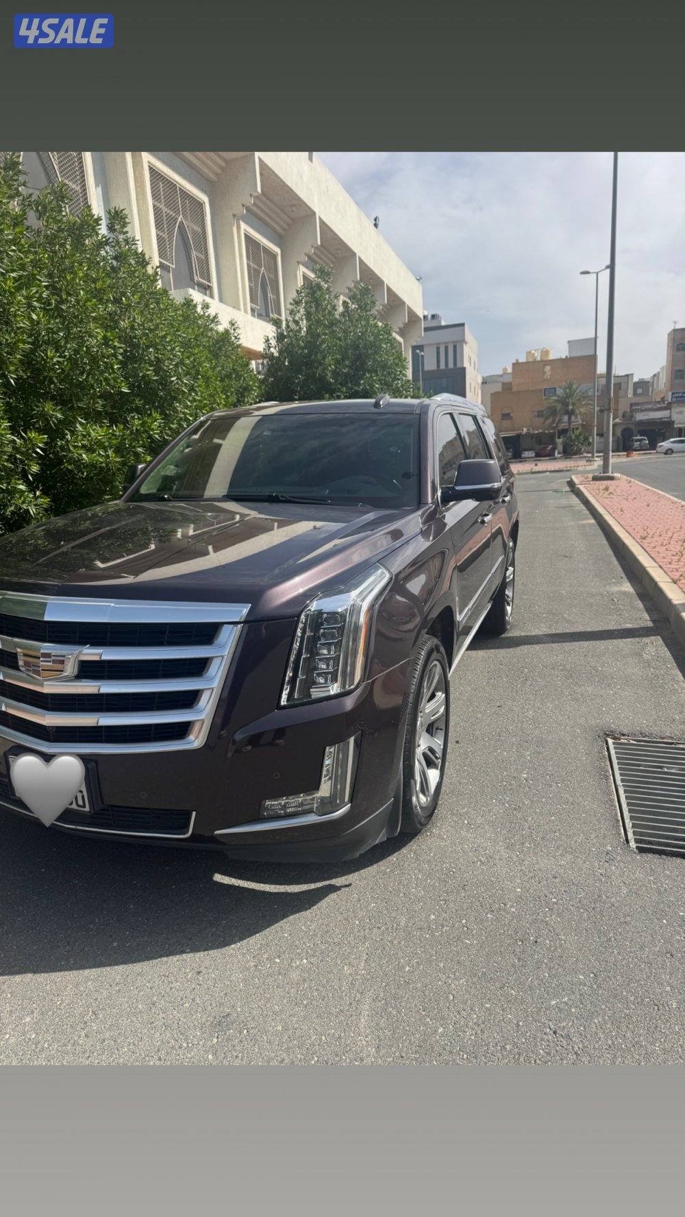 للبيع اسكاليد موديل 2015 شرط الفحص 8 غيار وارد الوكاله0