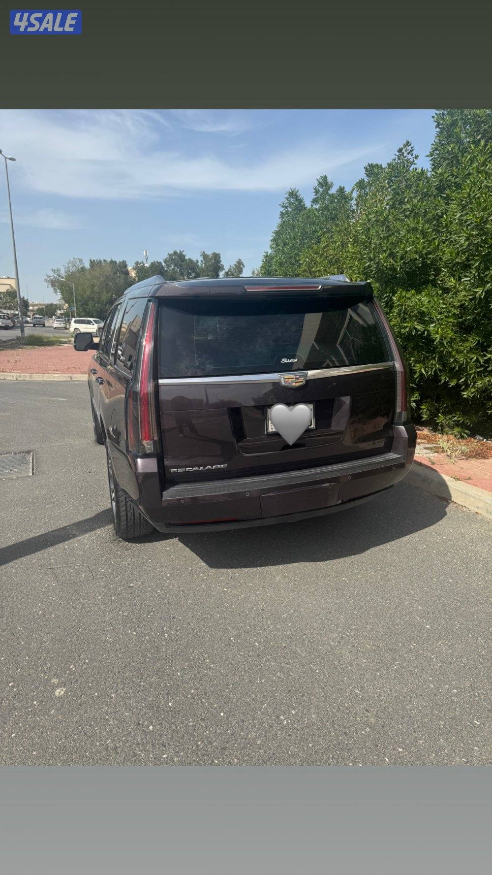 للبيع اسكاليد موديل 2015 شرط الفحص 8 غيار وارد الوكاله1