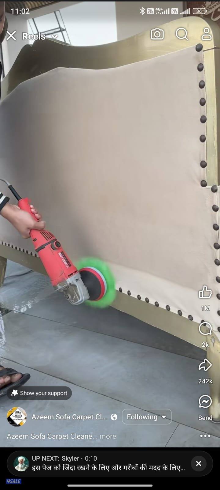 غسيل البيت كامل وشقق2