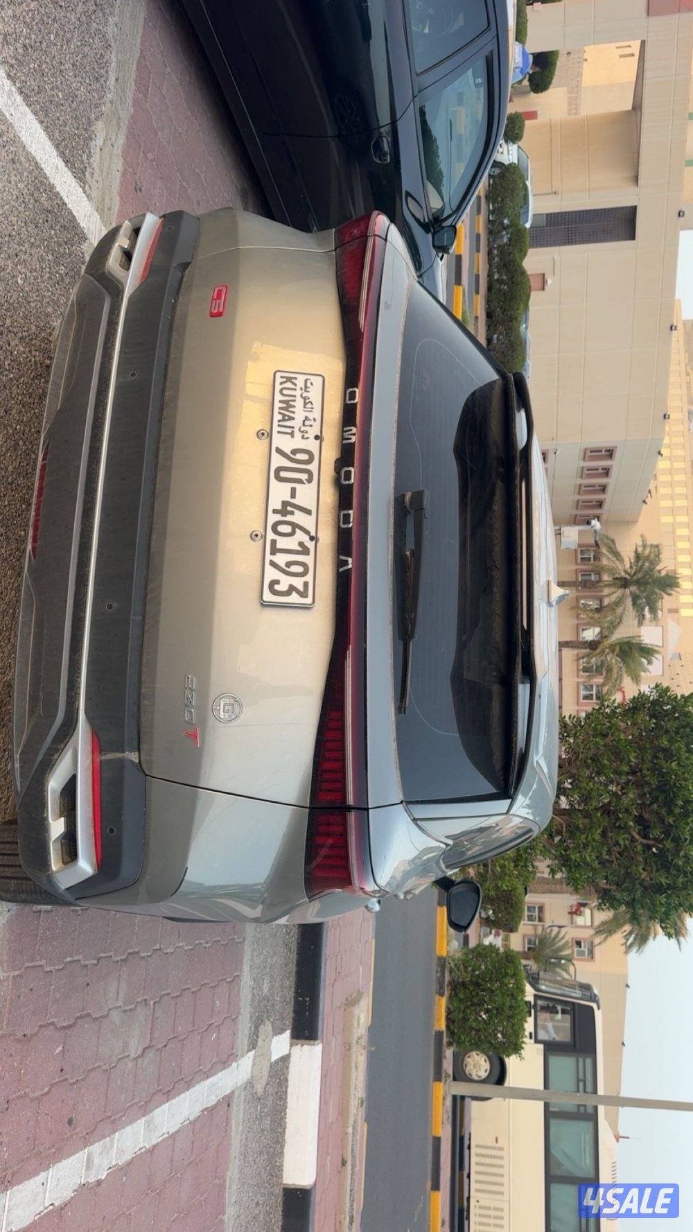 بيعه سريعه جدا جدا3