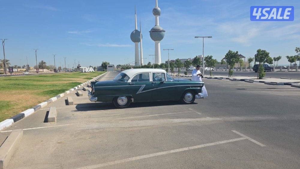 للبيع سيارة انتيك فورد غراند ماركيز 19552