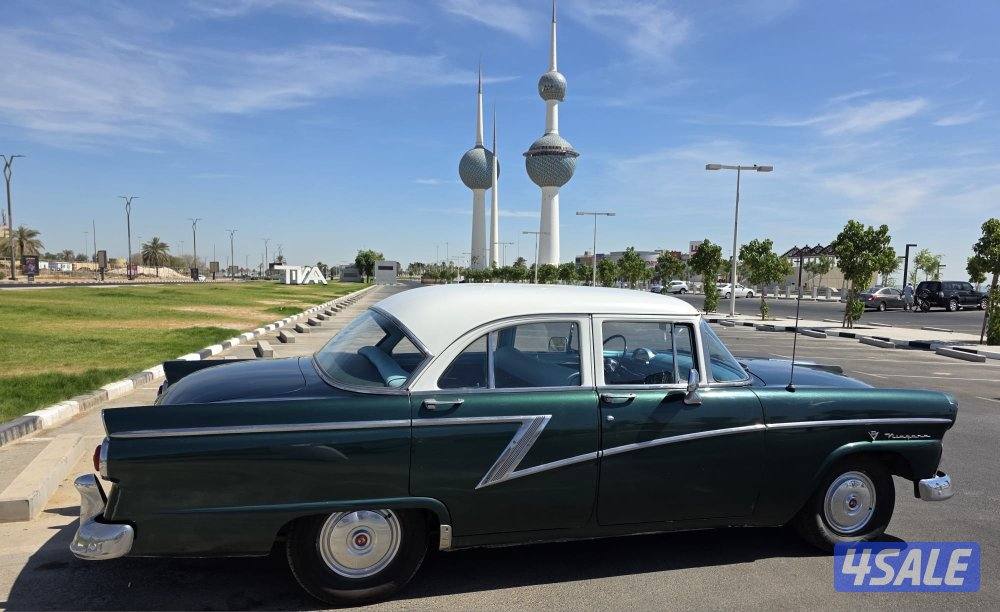 للبيع سيارة انتيك فورد غراند ماركيز 19554