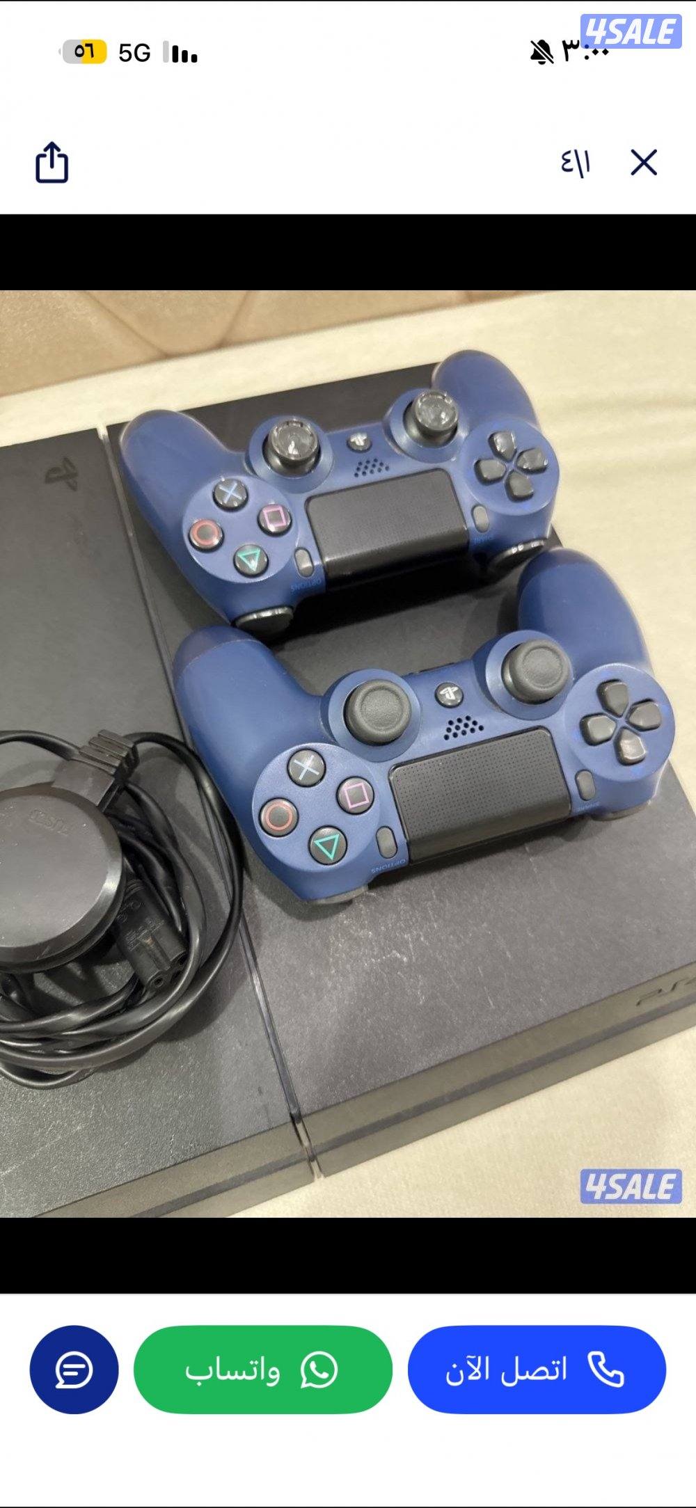 سوني 4 وملحقاتها وأربع يدات وشريط فيفا 25 وفيفا 231