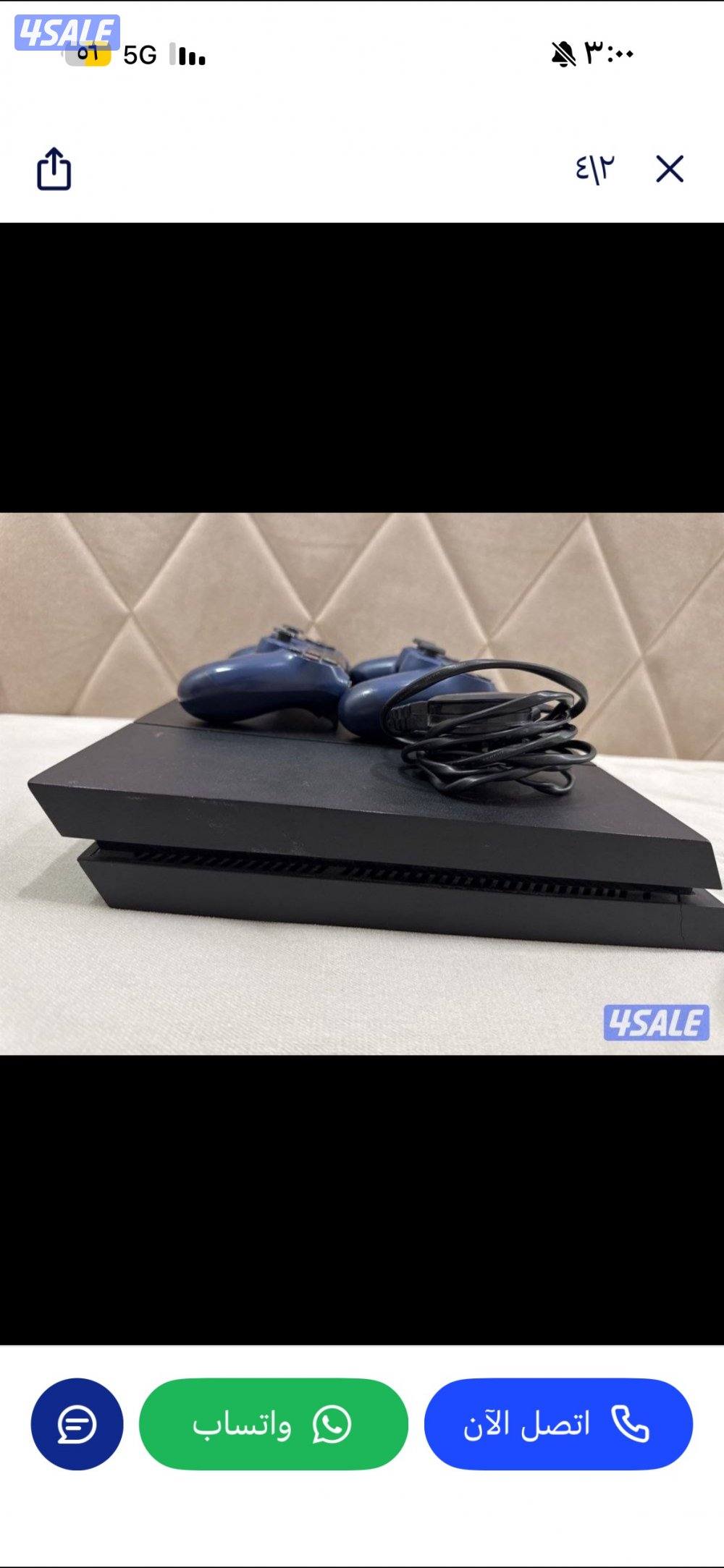 سوني 4 وملحقاتها وأربع يدات وشريط فيفا 25 وفيفا 232