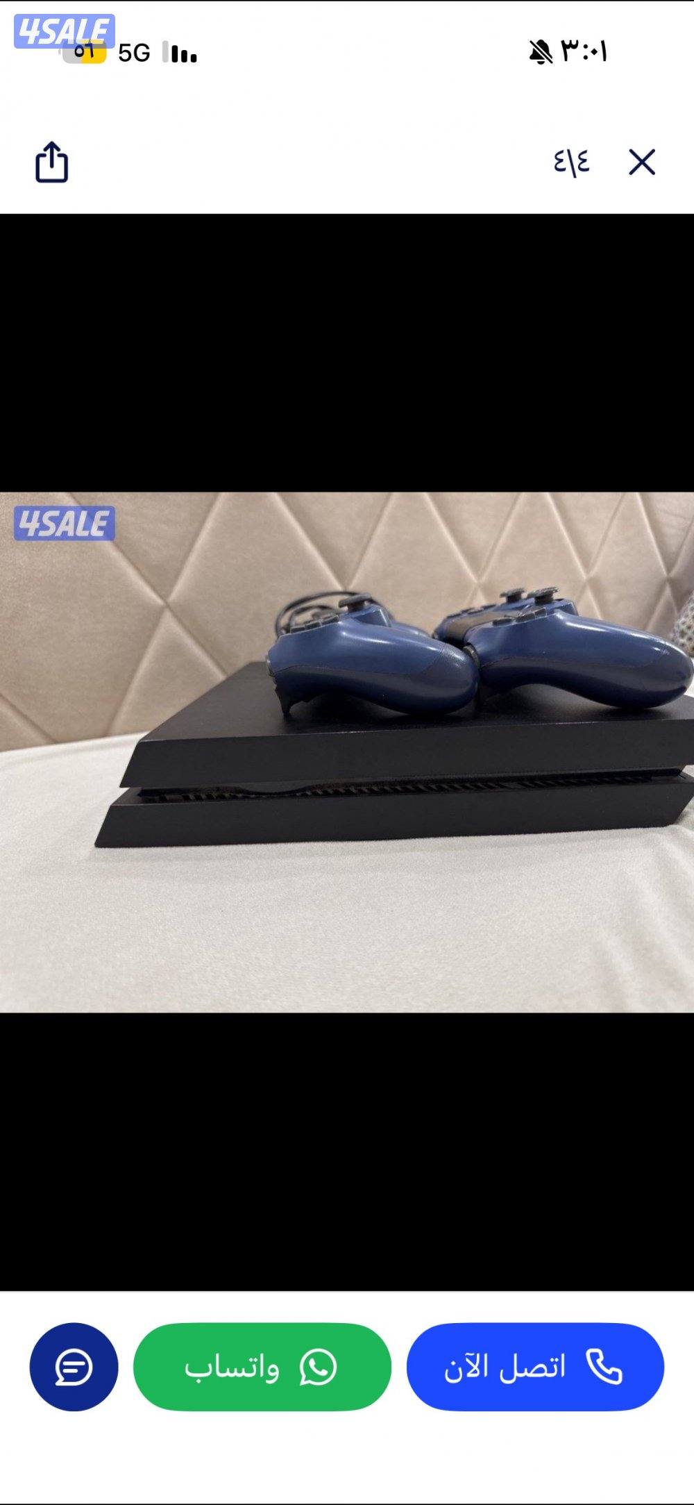 سوني 4 وملحقاتها وأربع يدات وشريط فيفا 25 وفيفا 233