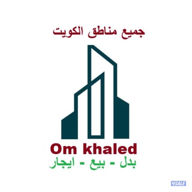 للبيع بيت بالوفره زاويه امام الخدمات مباشره0