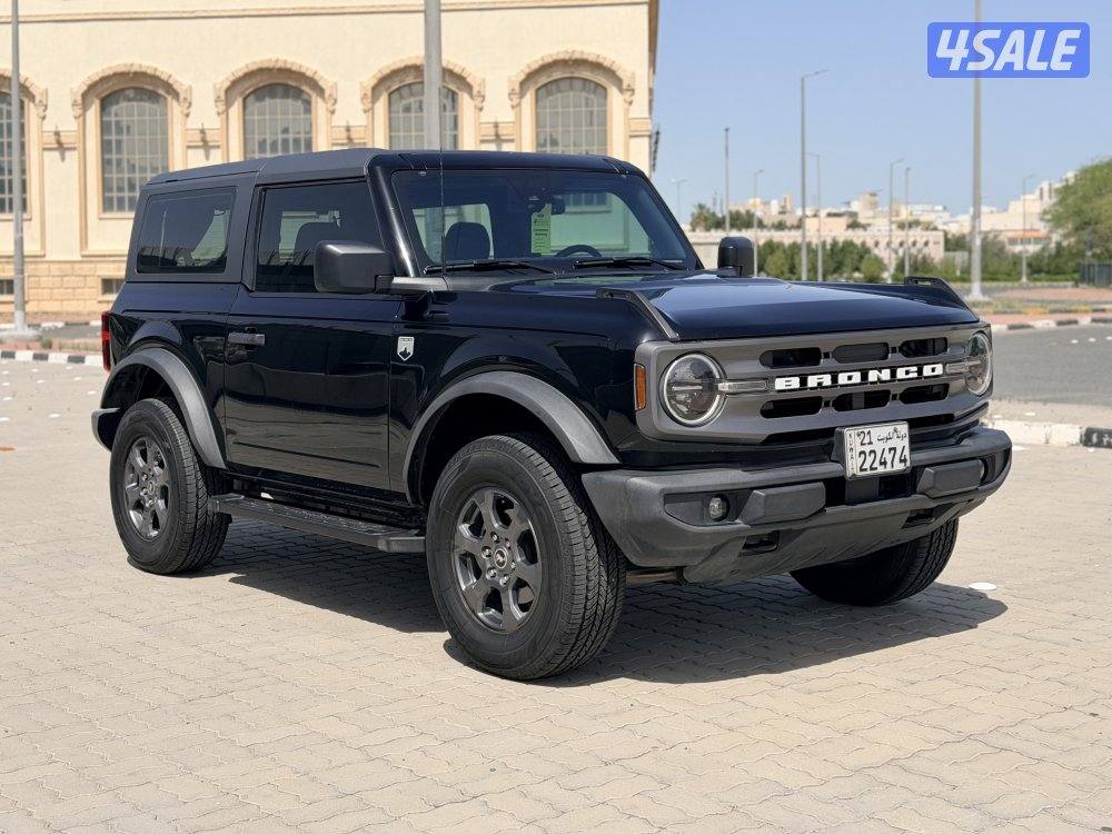 2021 / صبغ الوكاله / تحت الكفاله0