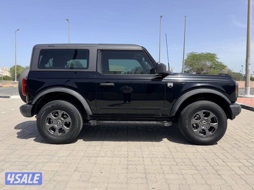 2021 / صبغ الوكاله / تحت الكفاله2