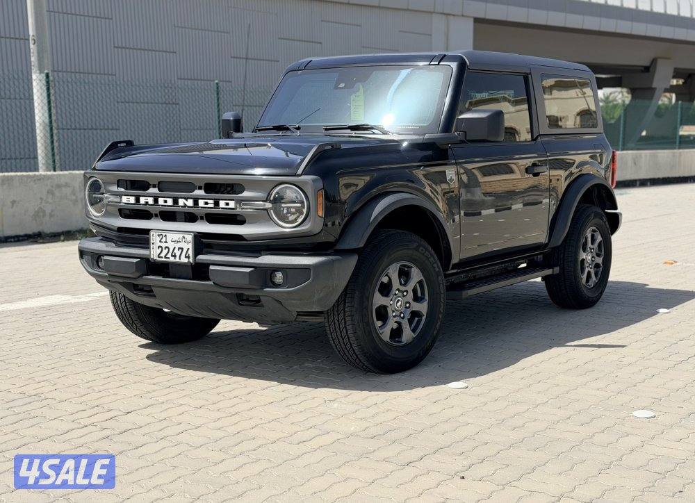 2021 / صبغ الوكاله / تحت الكفاله1