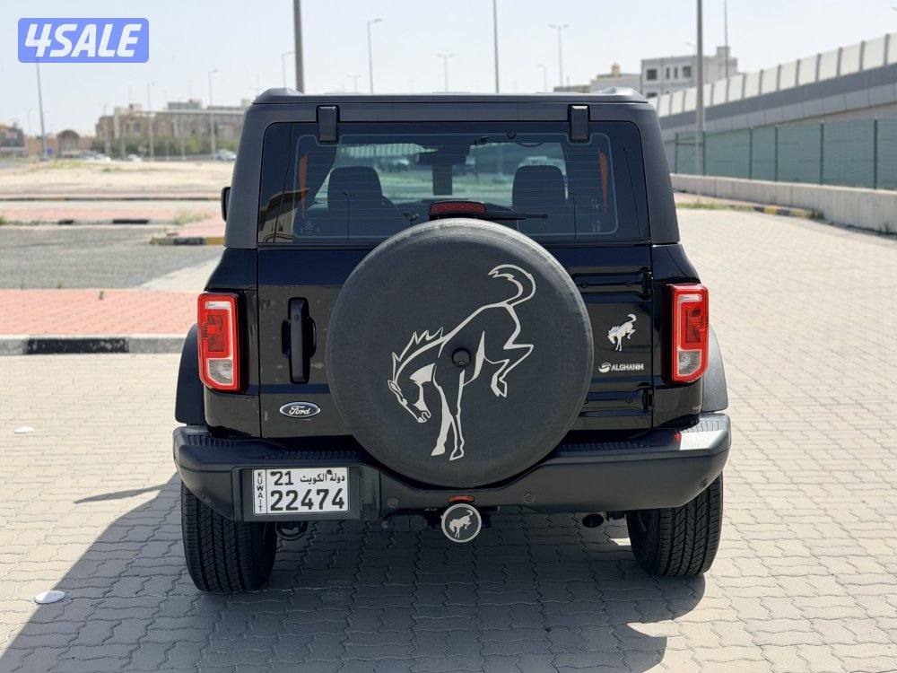 2021 / صبغ الوكاله / تحت الكفاله4